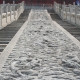 Chiny, Chiny zakazanr miasto, detal, kompozycja, projektowanie architektoniczne
